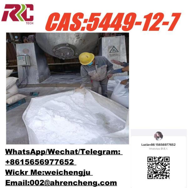  3 Aminomethyl 5MethylHexanoic Acid CAS148553508